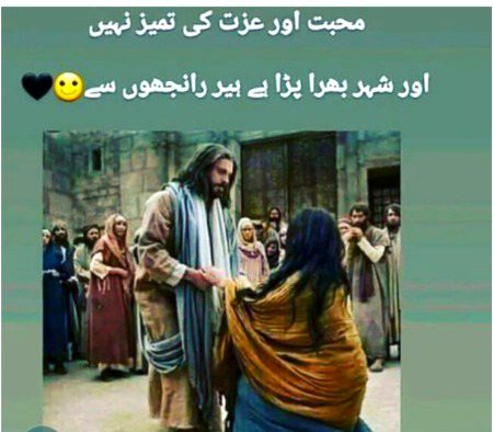 Social media post