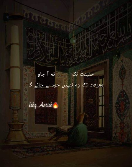 Social media post