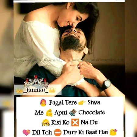 Romantic Poetry image