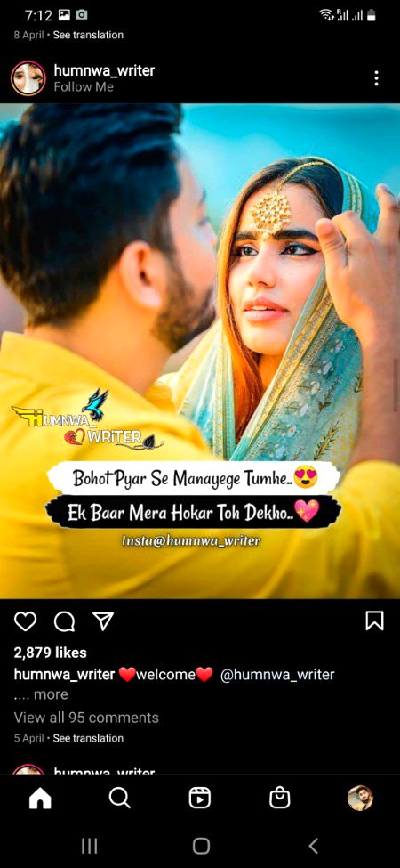 Romantic Poetry image