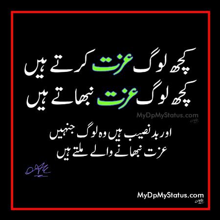 Motivational Quotes image