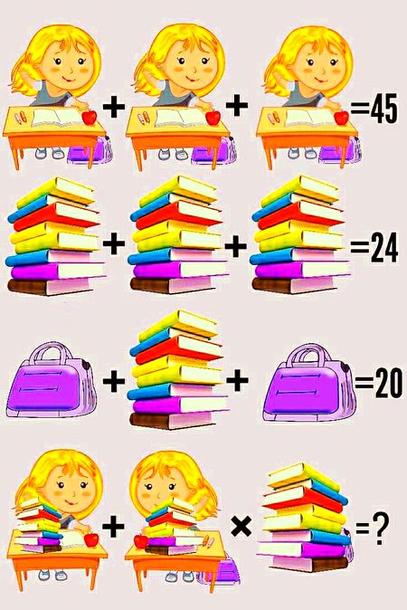Math Test image
