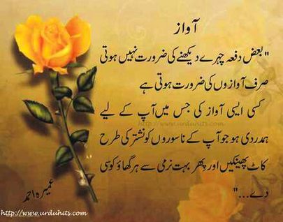 Social media post