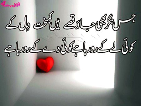 Social media post