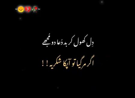 Social media post