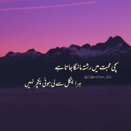 Life Advice image