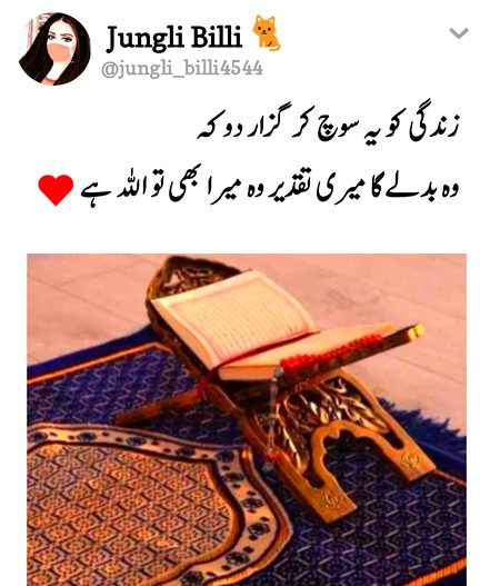 Social media post