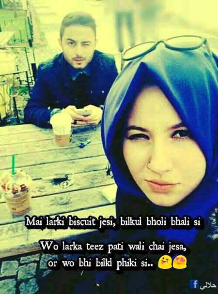 Romantic Poetry image