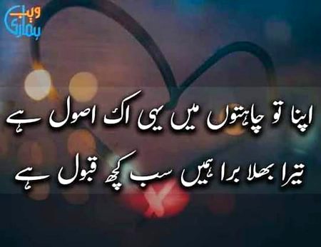 Social media post