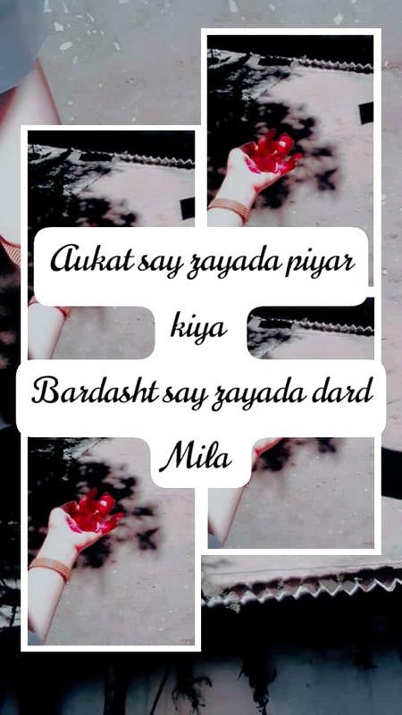 Sad Poetry image