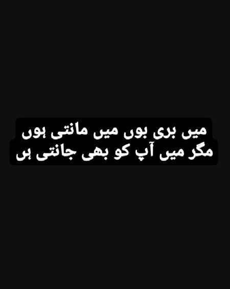 Social media post