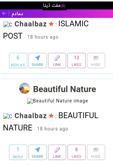 Social media post