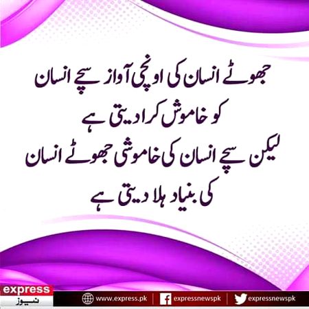 Social media post