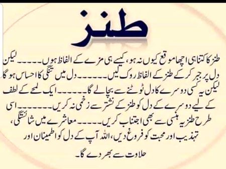 Social media post