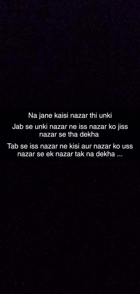 Romantic Poetry image