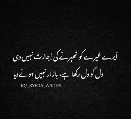 Social media post