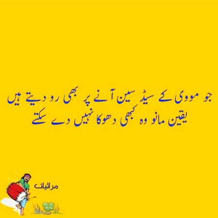 Social media post