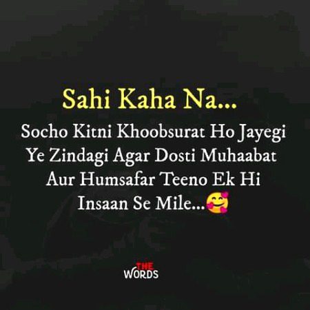 Romantic Poetry image