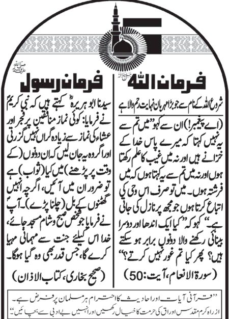 Social media post