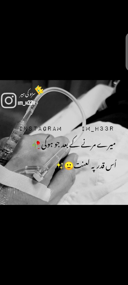 Social media post