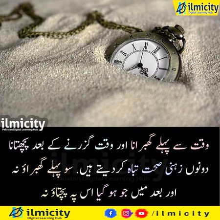 Social media post