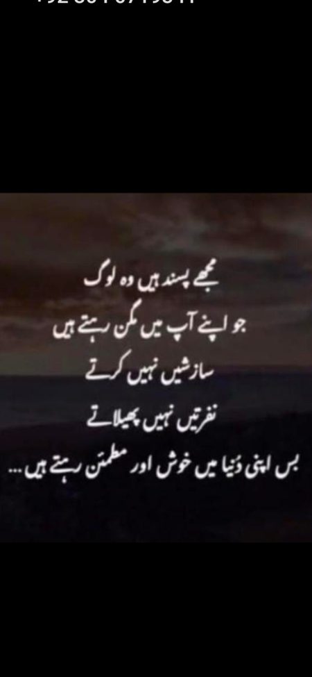 Social media post