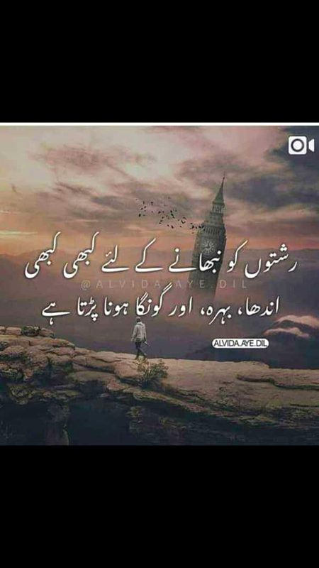Social media post