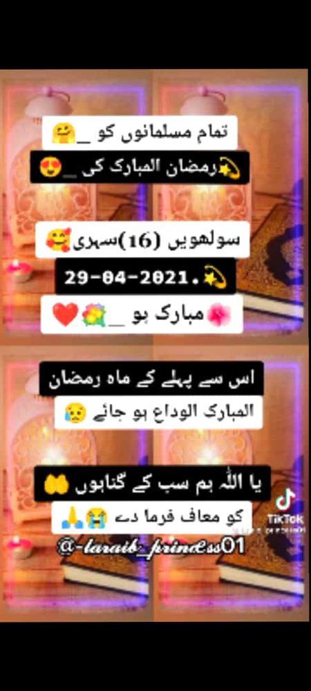 Social media post