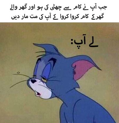Social media post