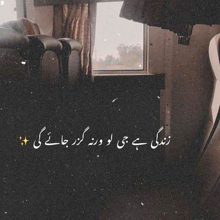 Life Advice image