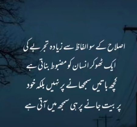 Social media post