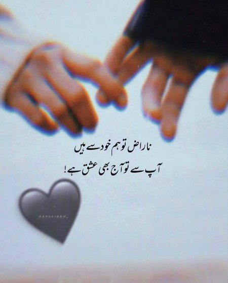 Social media post