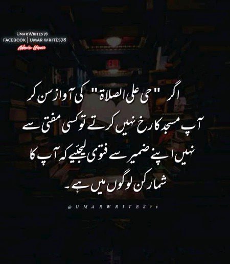 Social media post
