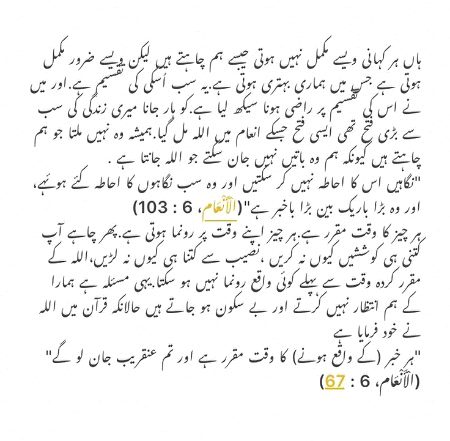 Social media post