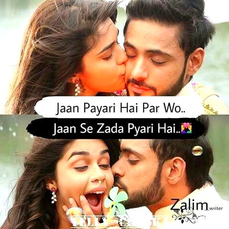 Romantic Poetry image