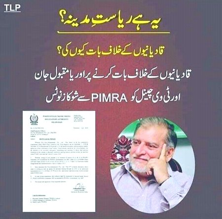 Social media post