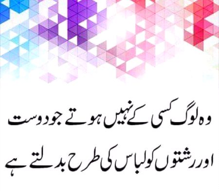Social media post