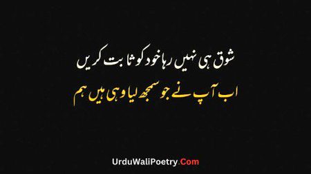 Social media post