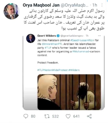 Social media post