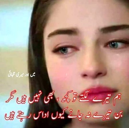 Social media post