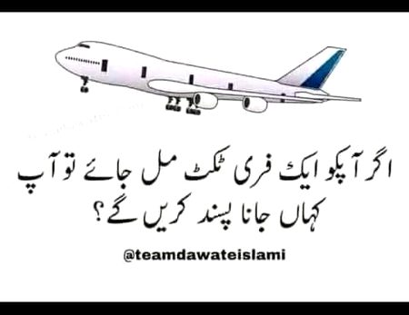 Social media post