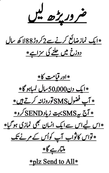 Social media post