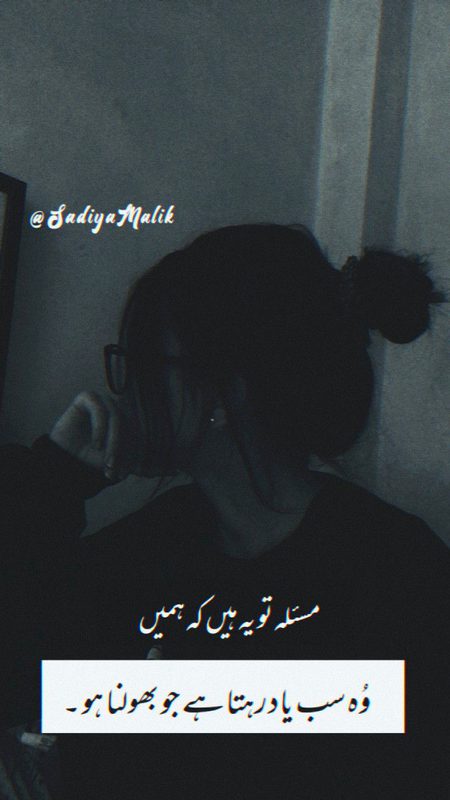 Social media post