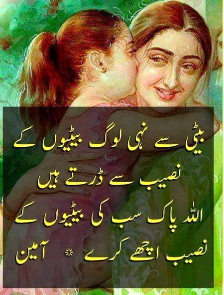 Social media post