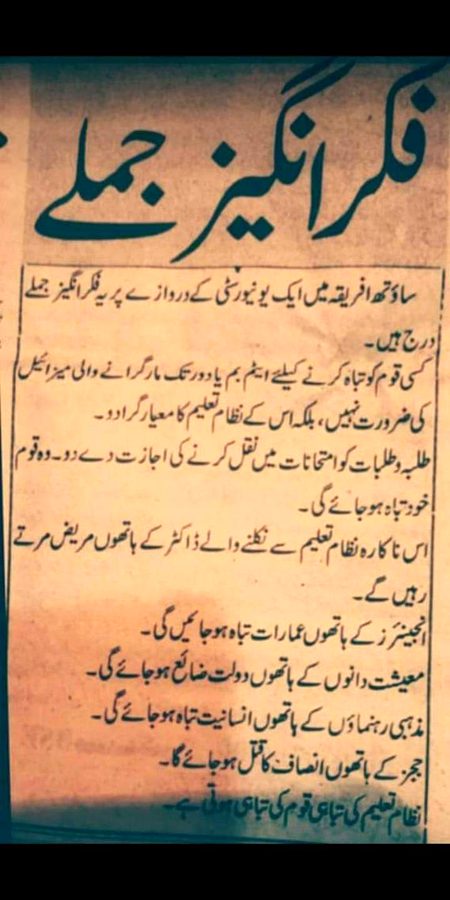 Social media post
