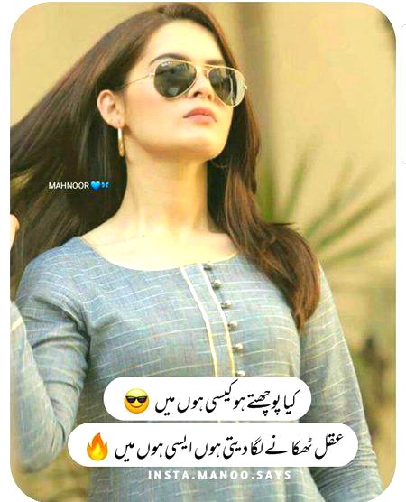Social media post
