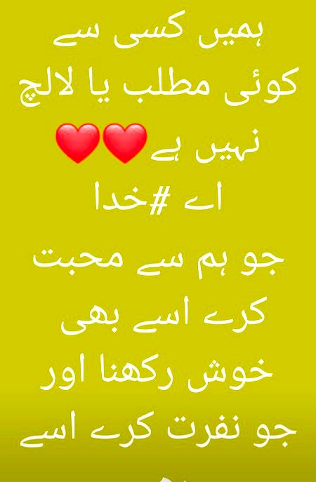 Social media post