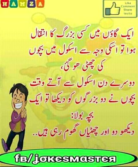 Social media post