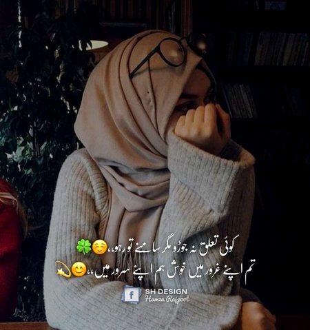 Social media post