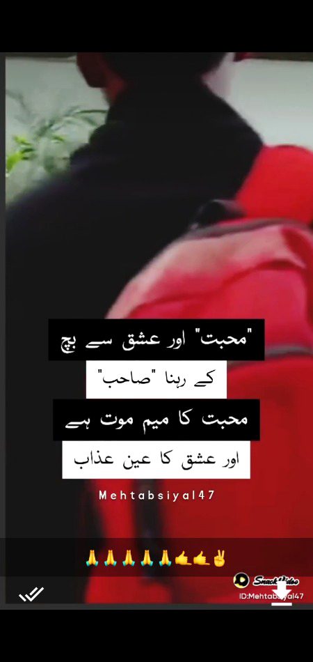 Social media post